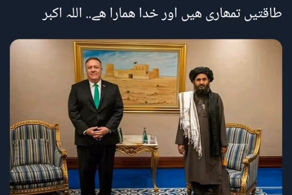 وزیر دفاع پاکستان: از این پس انتظار مثبتی از طالبان نداریم