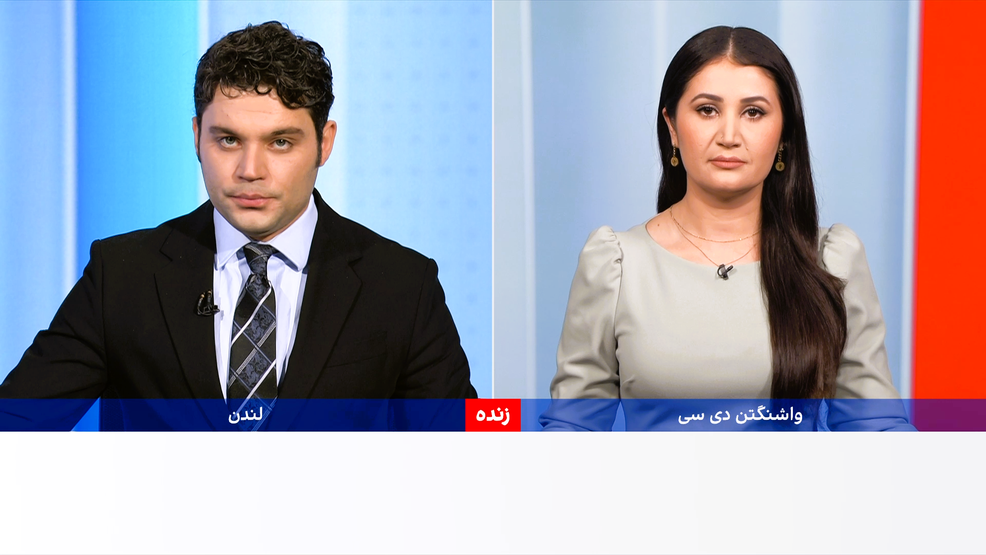 خبرهای ۹ شب، چهارشنبه ۸ دلو ۱۴۰۴