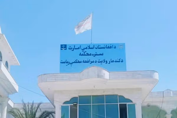 سرچینې: د کندهار په محکمو کې ۹۰ زره بې برخلیکه دوسیې پرتې دي