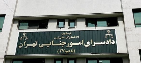 پولیس تهران: قاتل چهارده‌ساله نوجوان افغان پس از چهار هفته فرار تسلیم شد