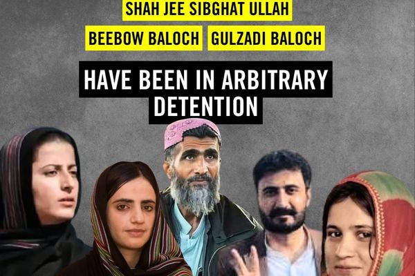 د بښنې نړیوال سازمان له پاکستان څخه د بلوڅ فعالانو د سملاسي خوشې کولو غوښتنه کړې