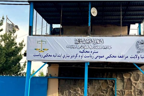 طالبانو په پکتیا ولایت کې ۶ کسان په عام محضر کې په دُرو وهلي دي