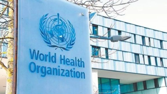 د روغتیا نړیوال سازمان خبرداری: د امریکا پرېکړه د ټولو خلکو امنیت کمزوری کوي