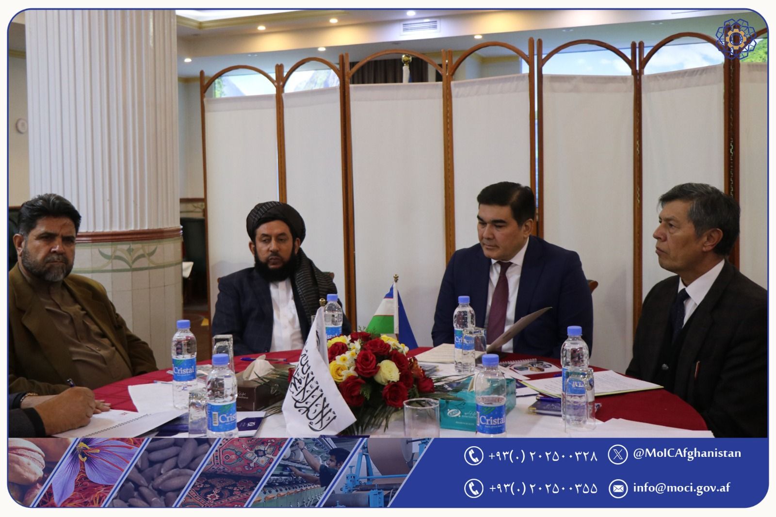 طالبانو له ازبکستان نه د صادراتو او وارداتو ترمنځ د بېلانس غوښتنه کړې ده