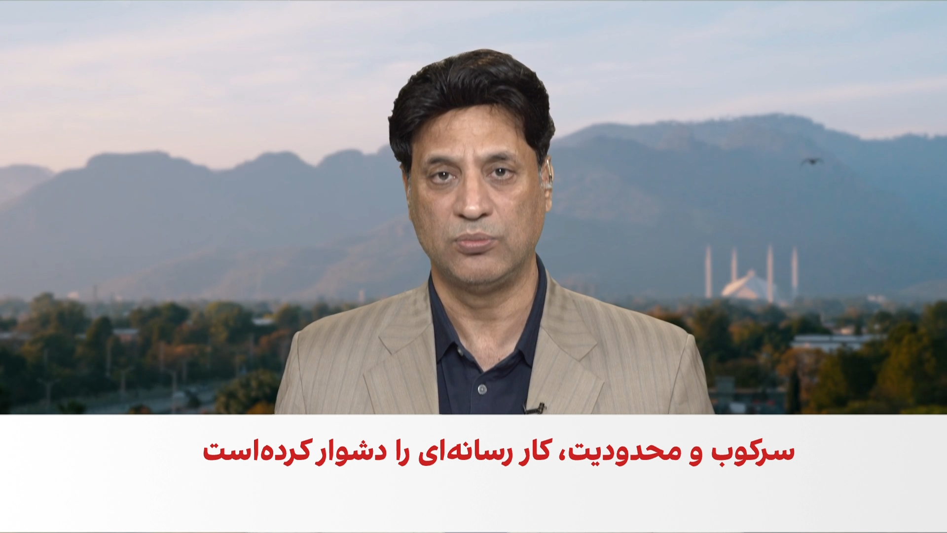 افغانستان در صدر تبعید روزنامه‌نگاران جهان