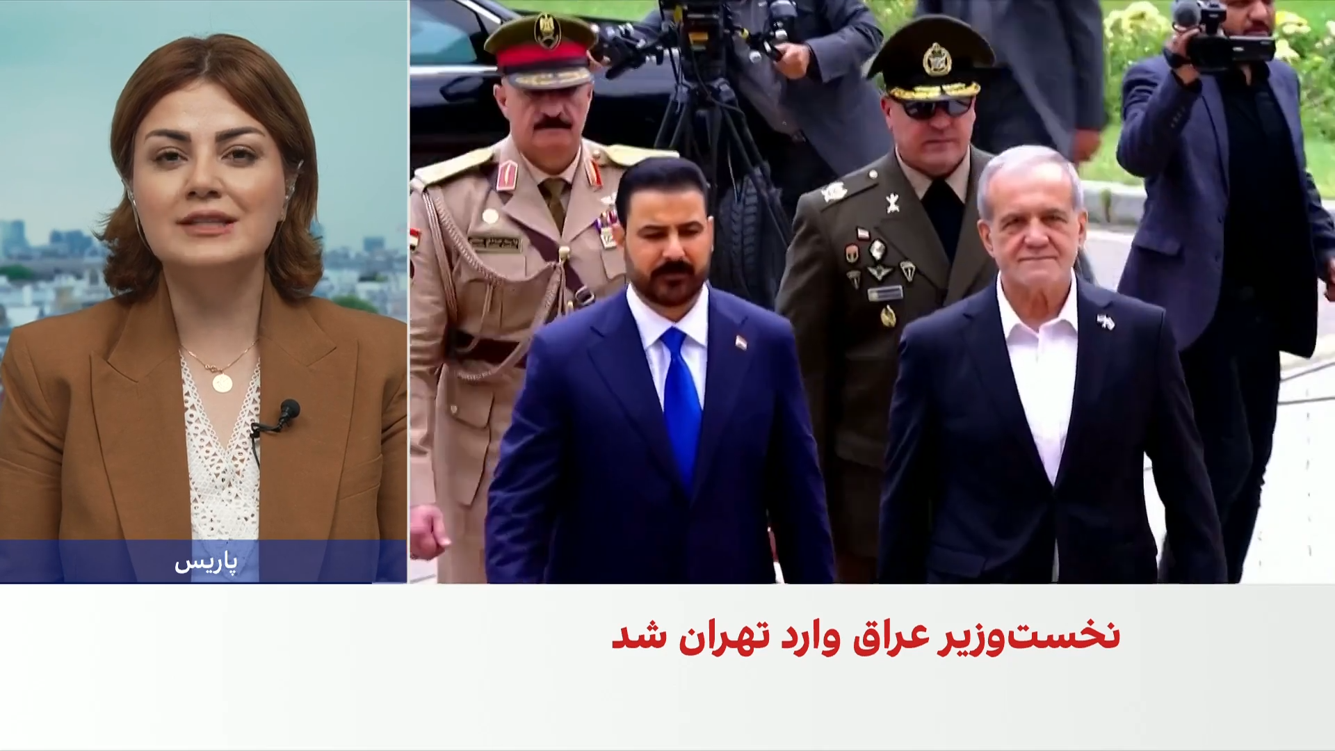 محور گفت‌وگوهای بغداد و تهران