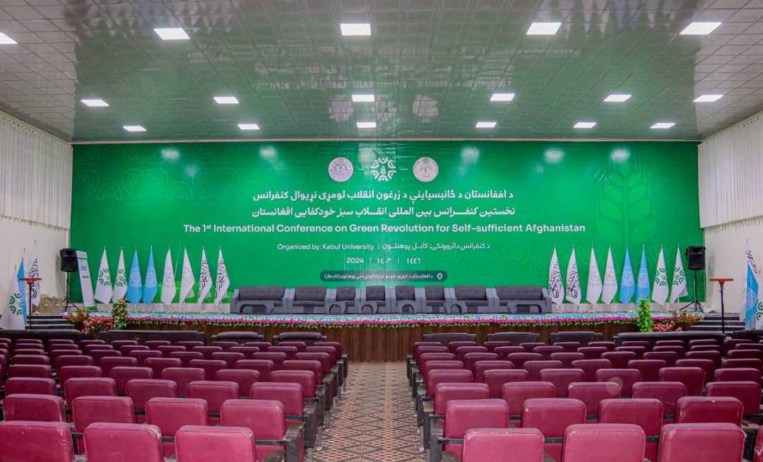 طالبان: کندهار کې د افغانستان د «ځانبسیاینې» تر سرلیک لاندې نړۍوال کنفرانس جوړیږي