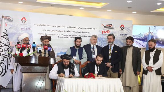 طالبان قرارداد آخرین بخش راهآهن خواف-هرات را به ارزش ۵۳ میلیون دالر امضا کرد