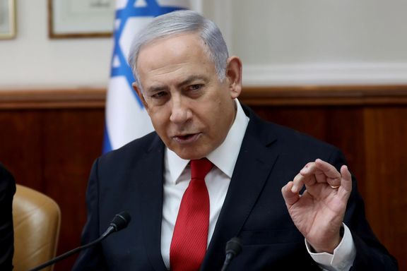 هشدار نتانیاهو: سرنوشتی مشابه حماس و حزبالله در انتظار حوثیهای یمن خواهد بود