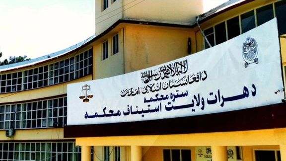 طالبانو په هرات کې درې تنه د نشهیي توکو د پلور، لېږد او رالیږد په تور په دورو وهلي