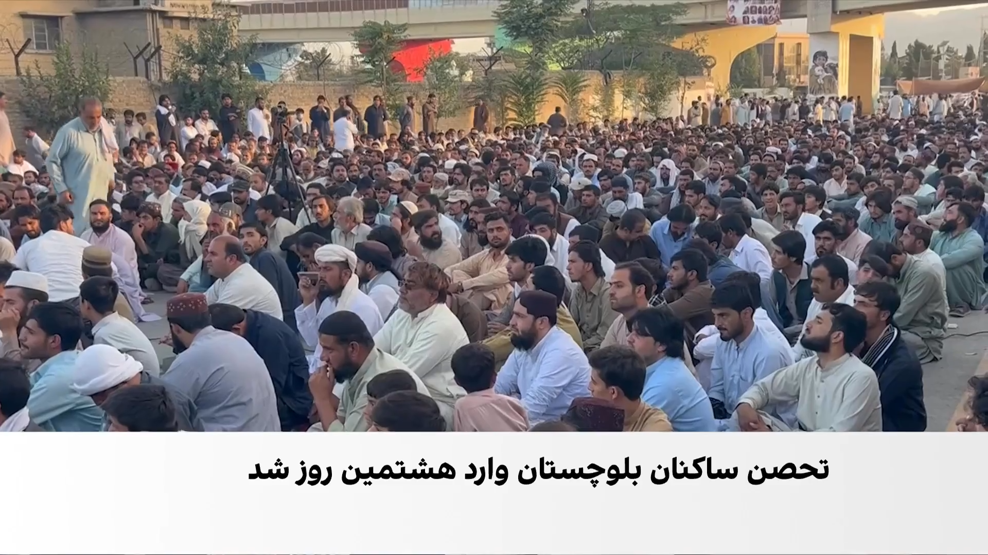 ادامه اعتراض‌ها در بلوچستان