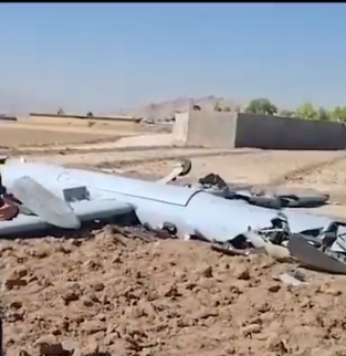 جمهوری اسلامی از سرنگونی یک پهپاد اسرائیل در اصفهان خبر داد