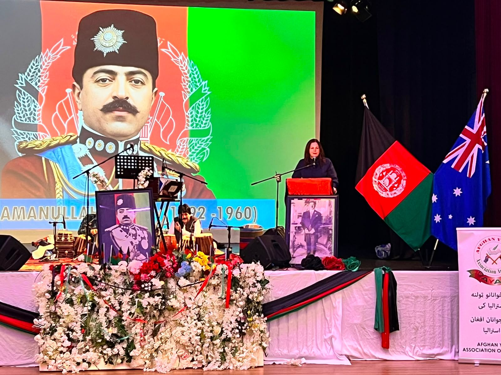 د اسټرالیا په ملبورن کې افغانانو د افغانستان د خپلواکۍ ۱۰۷مه کلیزه ونمانځله  
