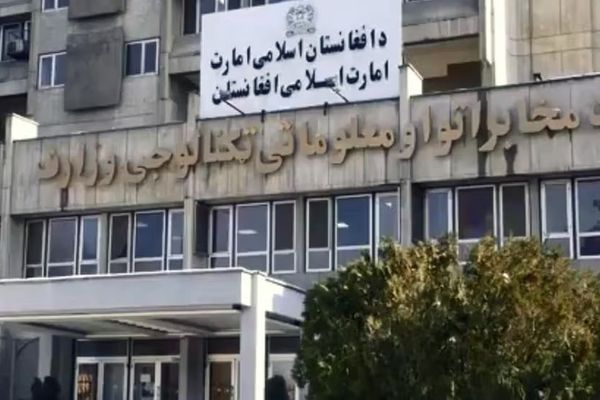 فرمان هبتالله درباره نکاح اجباری از طریق تماسهای تلفنی پخش میشود