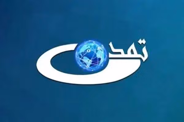 تلویزیون تمدن: دوران سکوت در برابر زورگویی وزارت عدلیه طالبان به پایان رسیده است