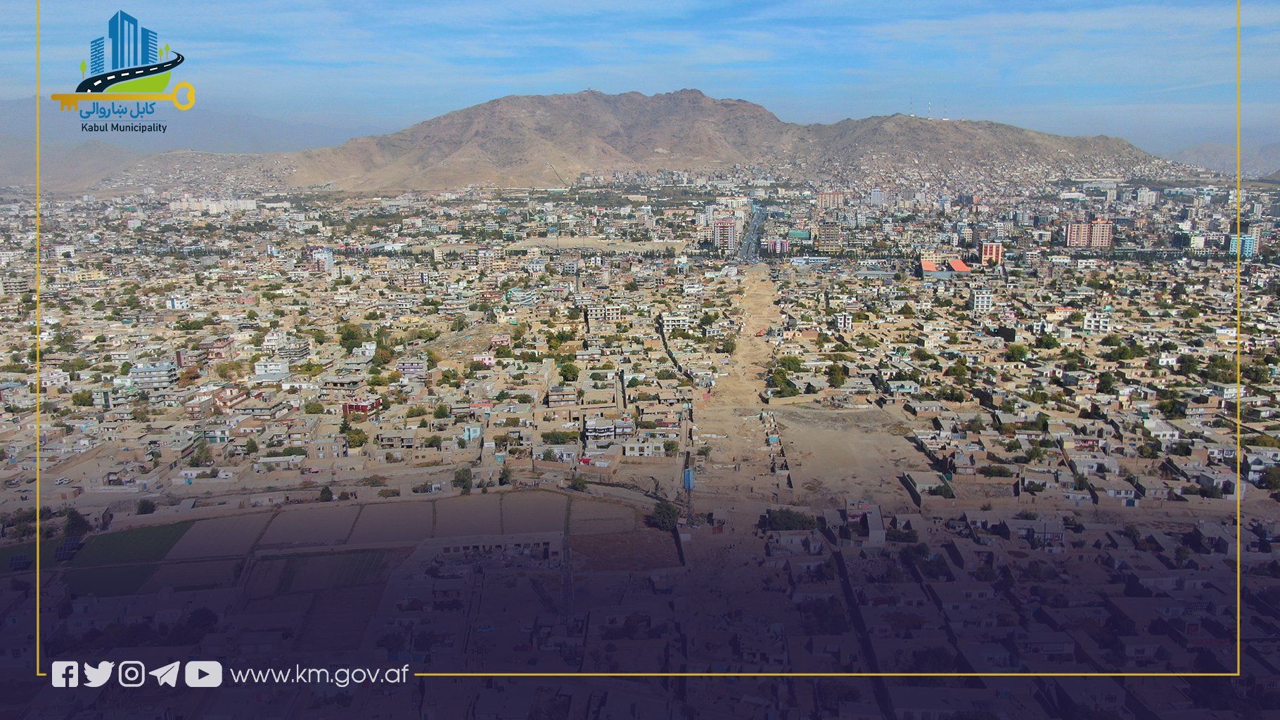 طالبان می‌گوید گزارش‌ها درباره تخریب خانه‌ها در مناطق هزاره و تاجیک‌نشین کابل «نادرست» است