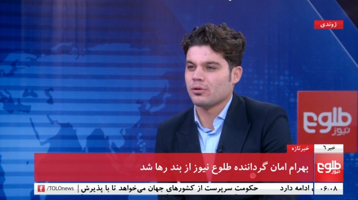 رهایی هر سه خبرنگار بازداشت شده؛ بهرام امان،‌ گوینده طلوع نیوز  به دفتر کارش بازگشت