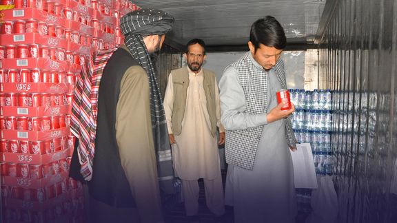 شهرداری طالبان در کابل: ۲۳ سالون عروسی بهدلیل عدم رعایت معیارهای صحی بسته شدهاند