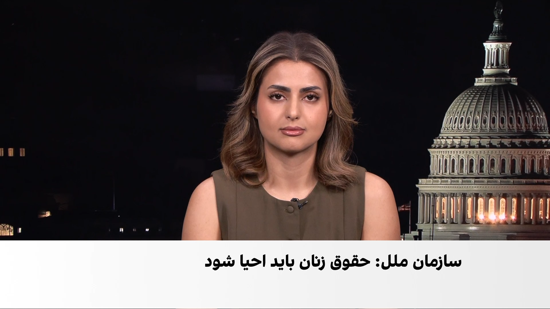 سازمان ملل: نیمی از جمعیت افغانستان به کمک‌های بشردوستانه نیاز دارند