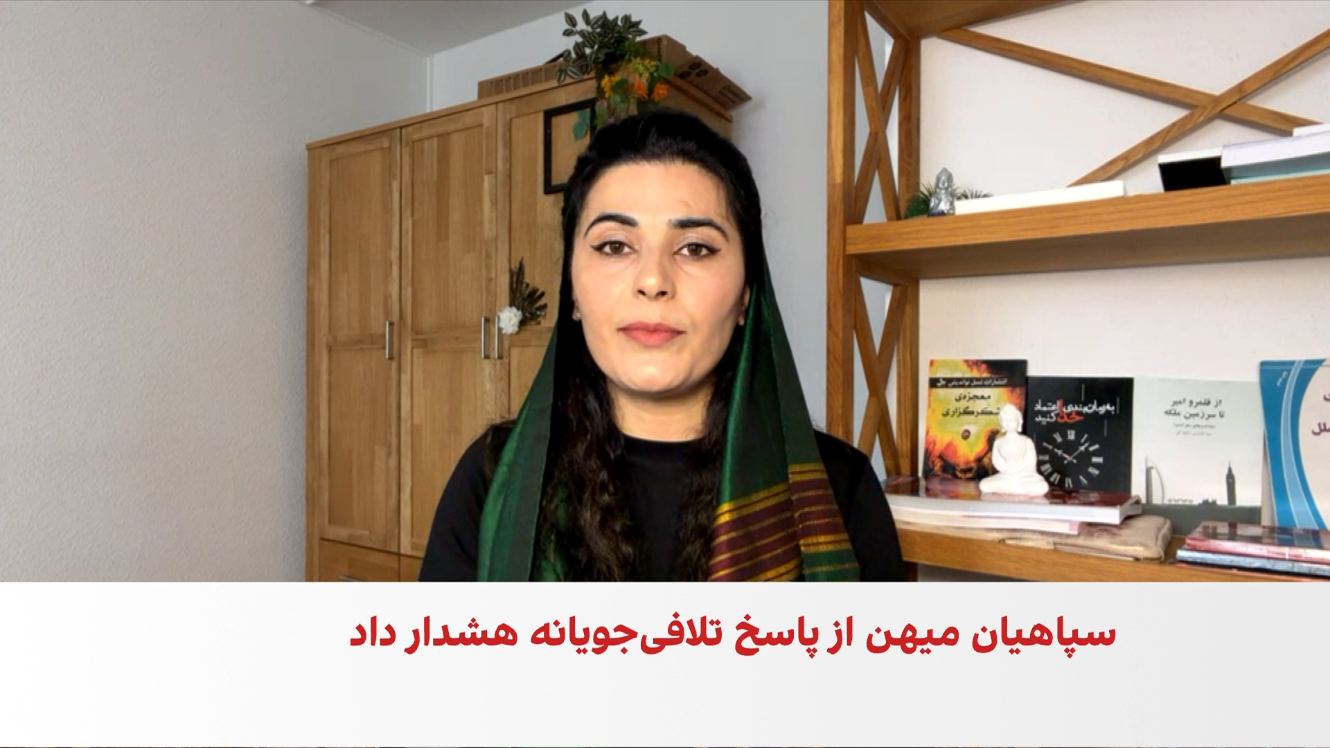 مصطفوی: تلاشی بدنی زنان توسط طالبان نشانه دستبرد به کرامت انسانی است