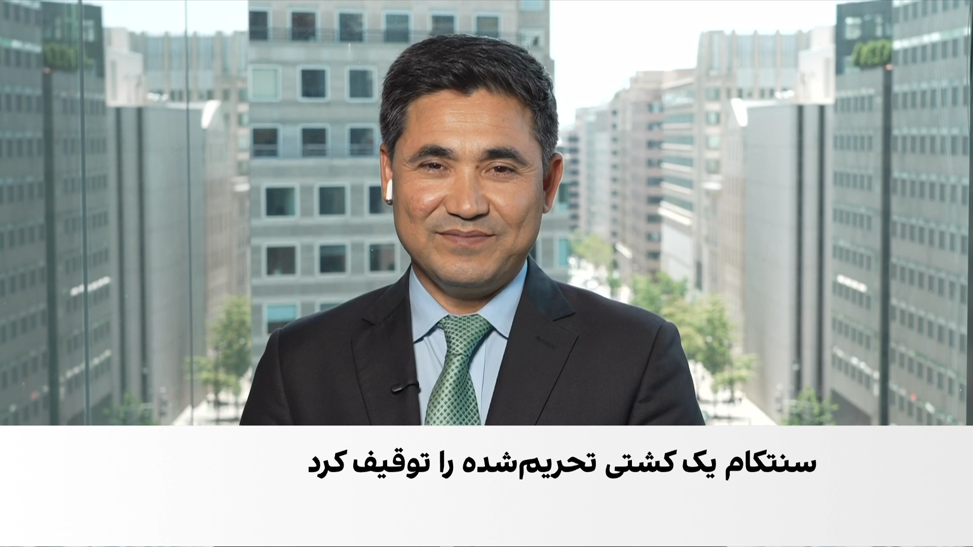 جزئیات تازه از توقیف کشتی تحریم‌شده در اقیانوس هند