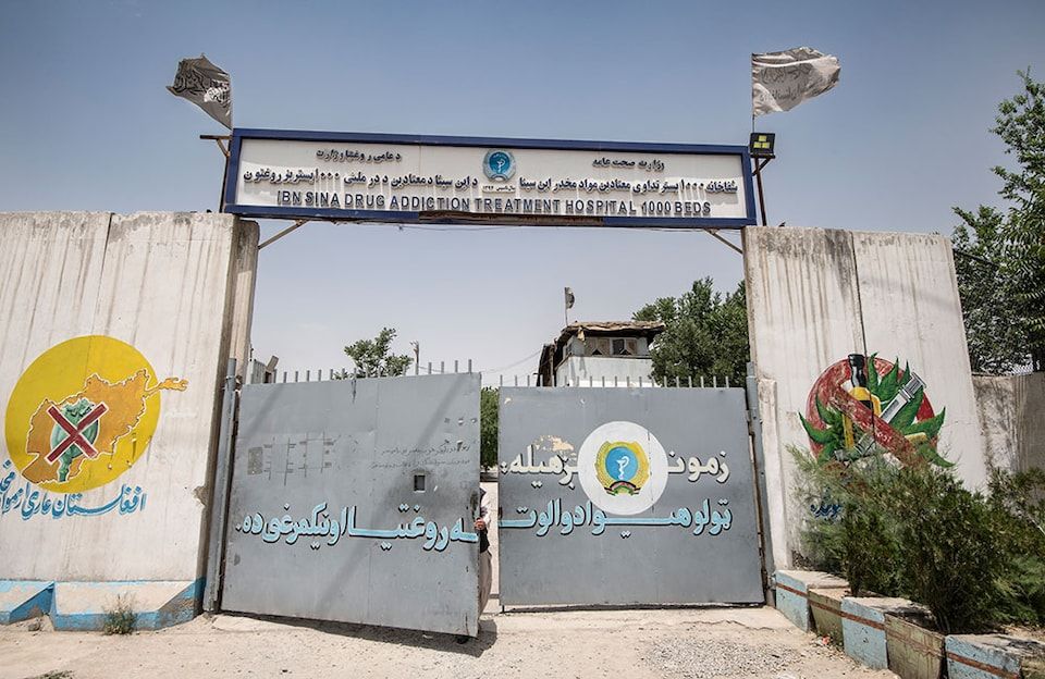تلگراف: طالبی که سه سال در بگرام زندانی بود، رئیس شفاخانه ترک اعتیاد ابن سینا شده است