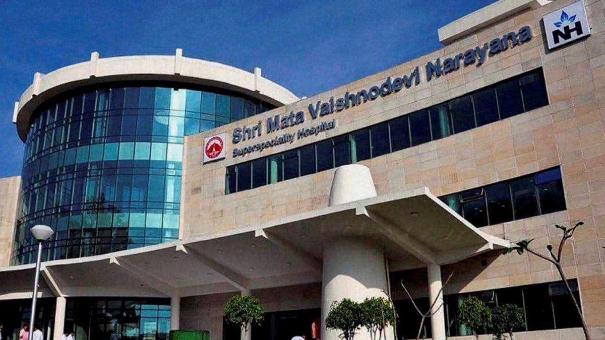 هند په کشمیر کې هغه طبي پوهنتون تړلی چې ډېر مسلمان زده کوونکي یې جذب کړي وو