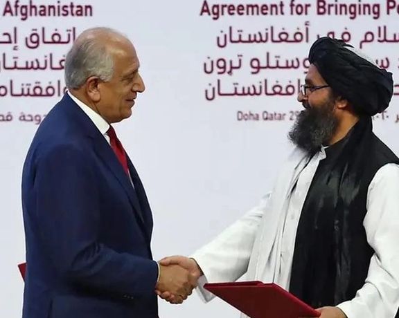 سي اېن اېن: ټرمپ په دوحه کې له طالبانو سره د امریکا د تاریخ بدترینه موافقه لاسلیک کړه