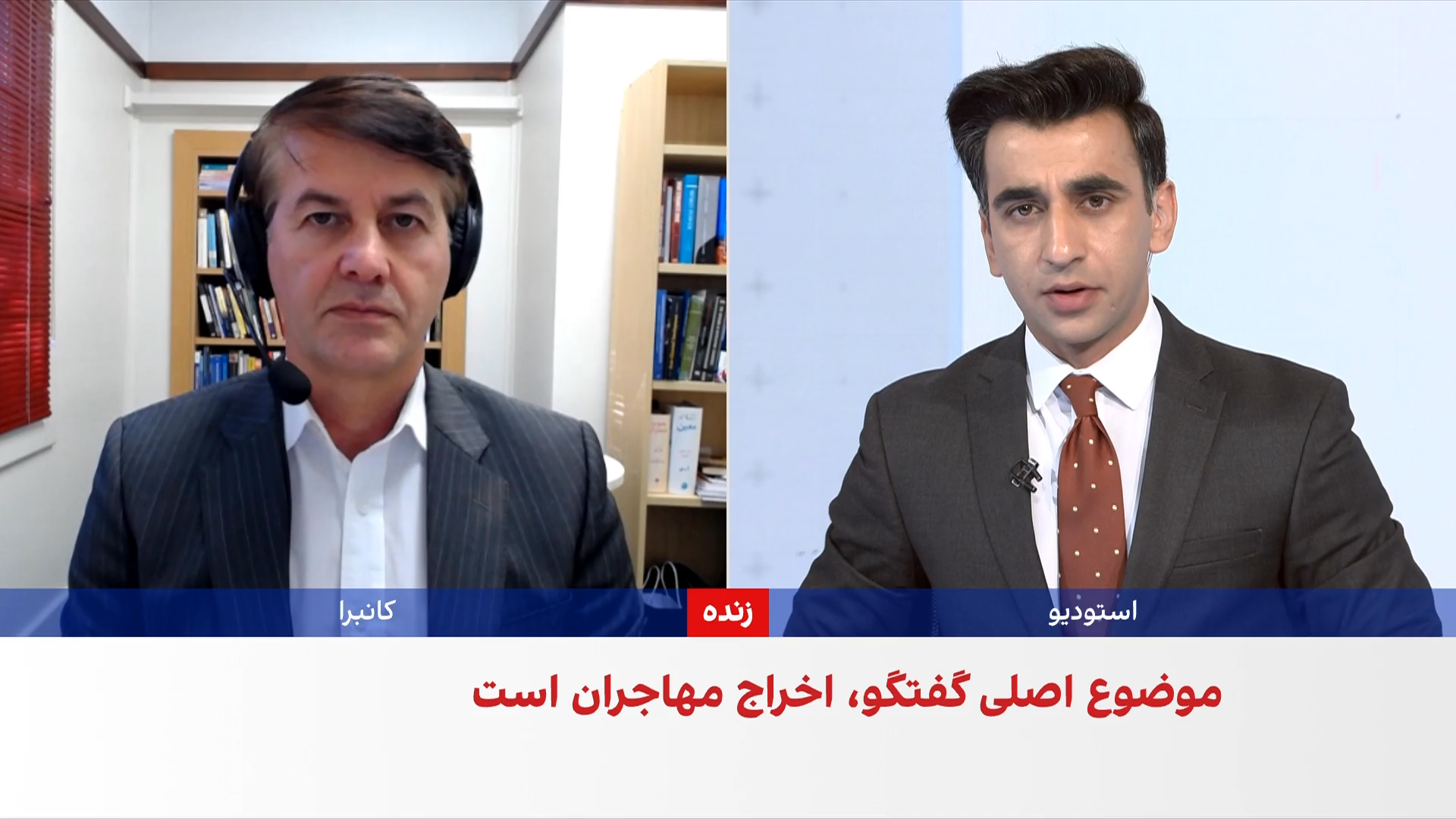نگرانی از عادی‌سازی روابط با طالبان در اروپا
