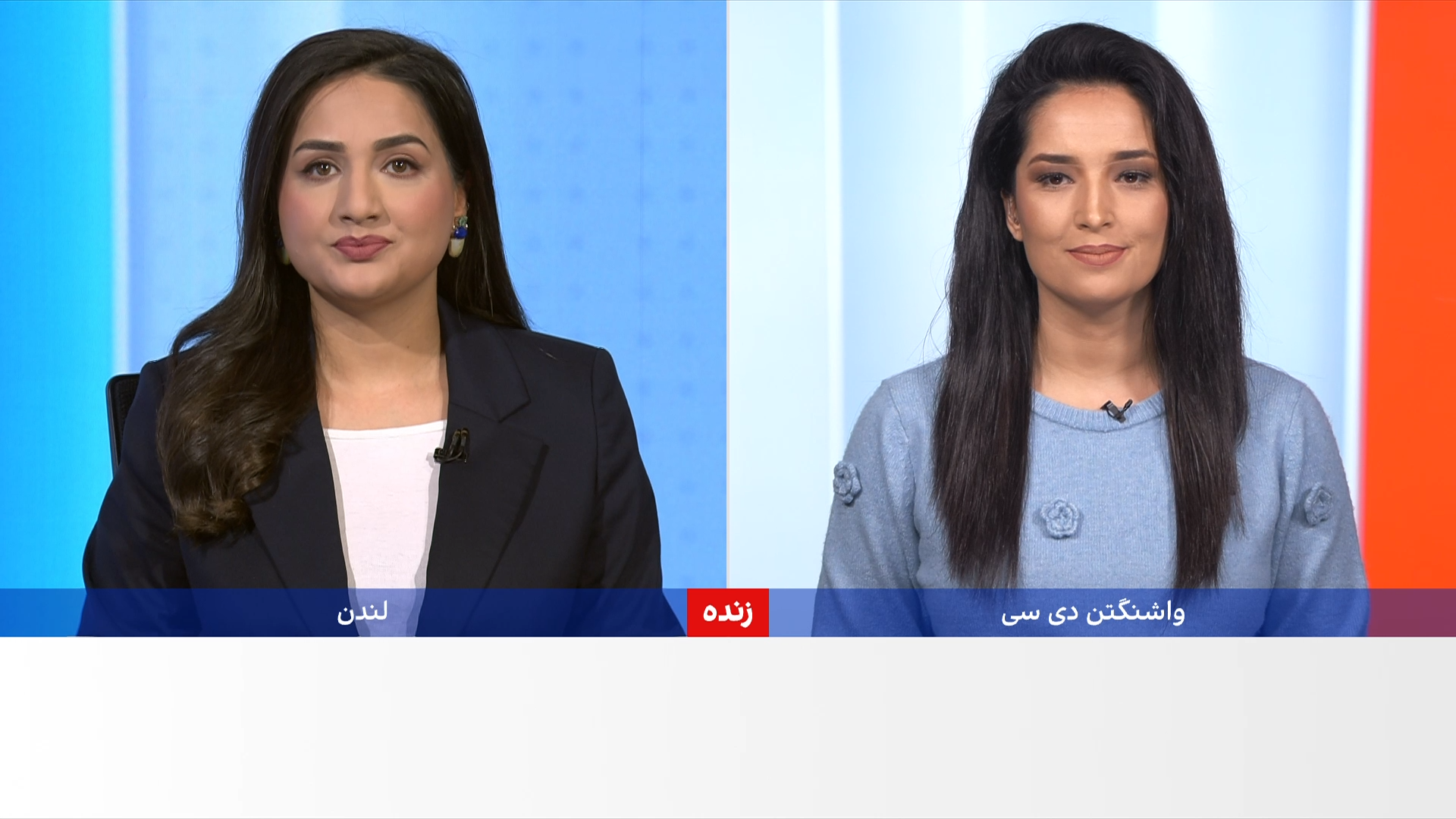 خبرهای ۹ شب، دوشنبه ۲۴ قوس ۱۴۰۴