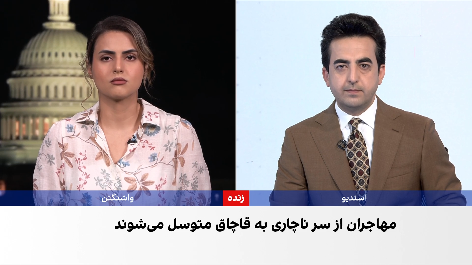 رونق بازار سیاه ویزای ایران در افغانستان