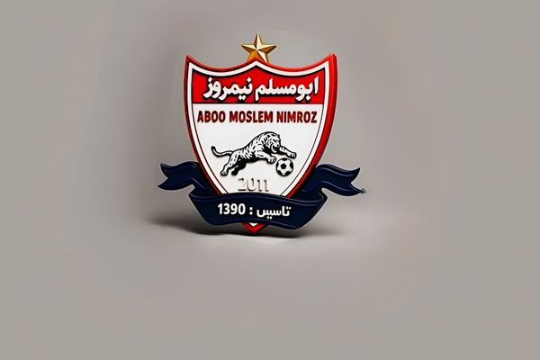انصراف باشگاه ابومسلم نیمروز از حضور در مسابقات راهیابی به لیگ قهرمانان افغانستان