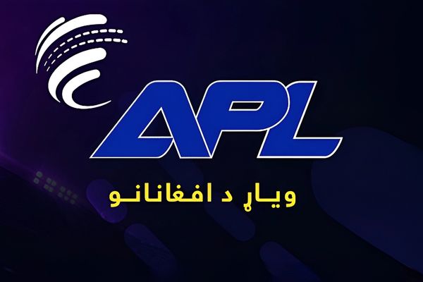 روند درخواست پیشنهادها برای لیگ برتر کریکت افغانستان از ۲۵ ثور آغاز میشود