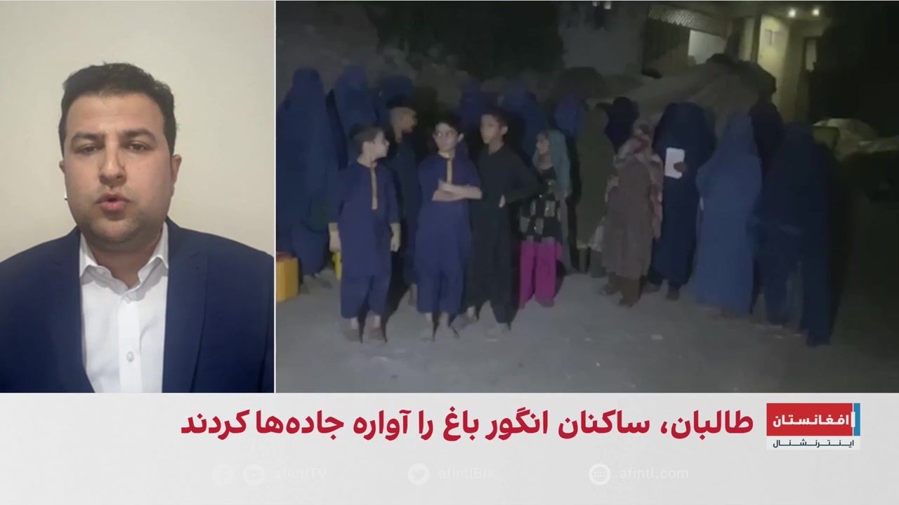 هجوم طالبان به خانه‌های مردم؛ ۳۹ خانواده در جلال‌آباد آواره شدند