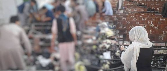 زنان سازمان ملل: افغانستان به مکانی تبدیل شده که زنان و دختران در هیچ جای آن امن نیستند