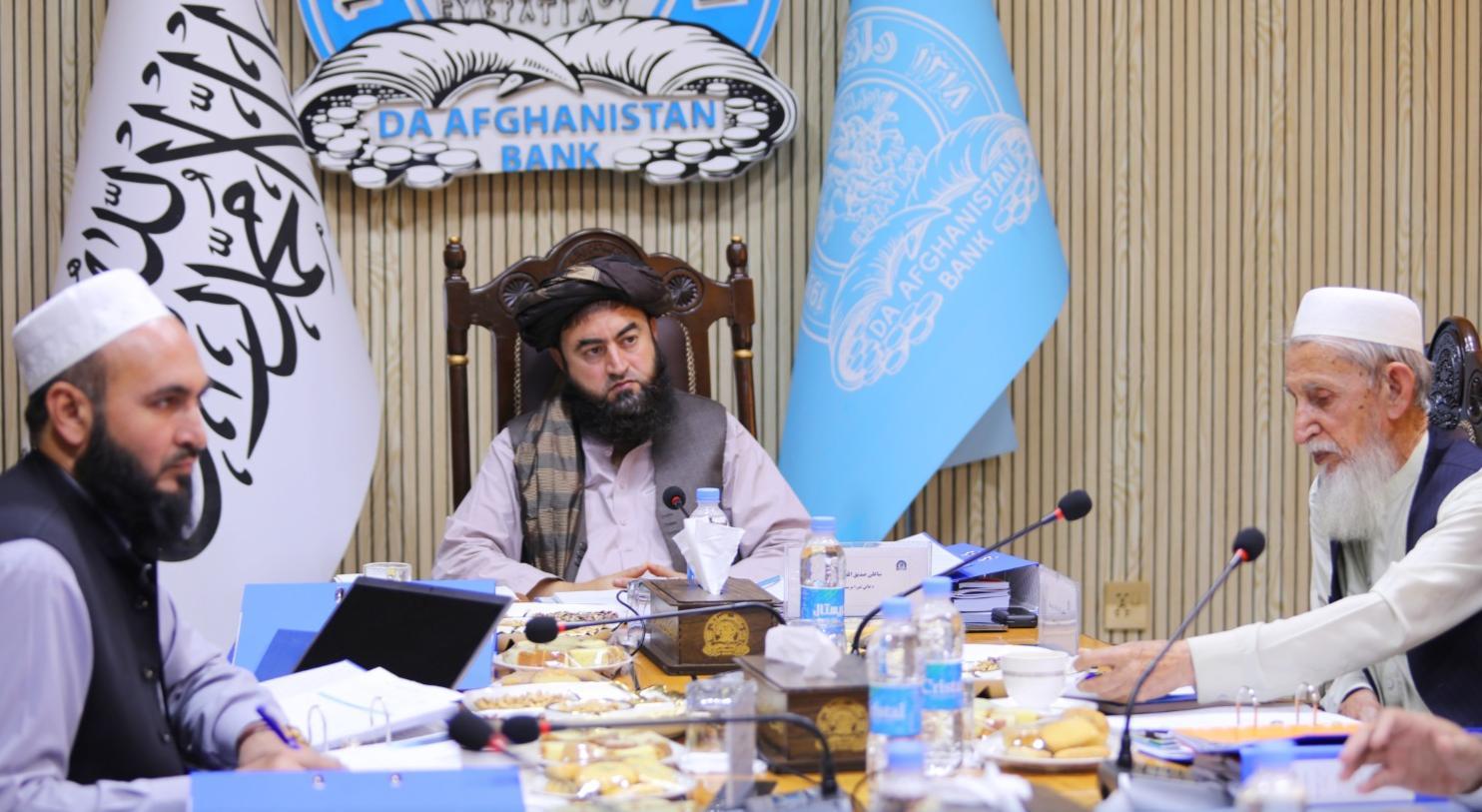 طالبان: افغانۍ د نړیوالو اقتصادي کړکېچونو سربېره خپل ارزښت ثابت ساتلی