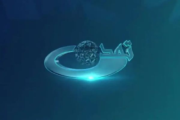 Taliban Delays Tamadon TV Broadcast Suspension Until Saturday