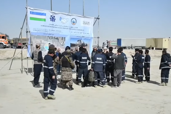 ازبکستان په افغانستان کې د دریو نفتي حوزو د سروې چارې پیل کړې