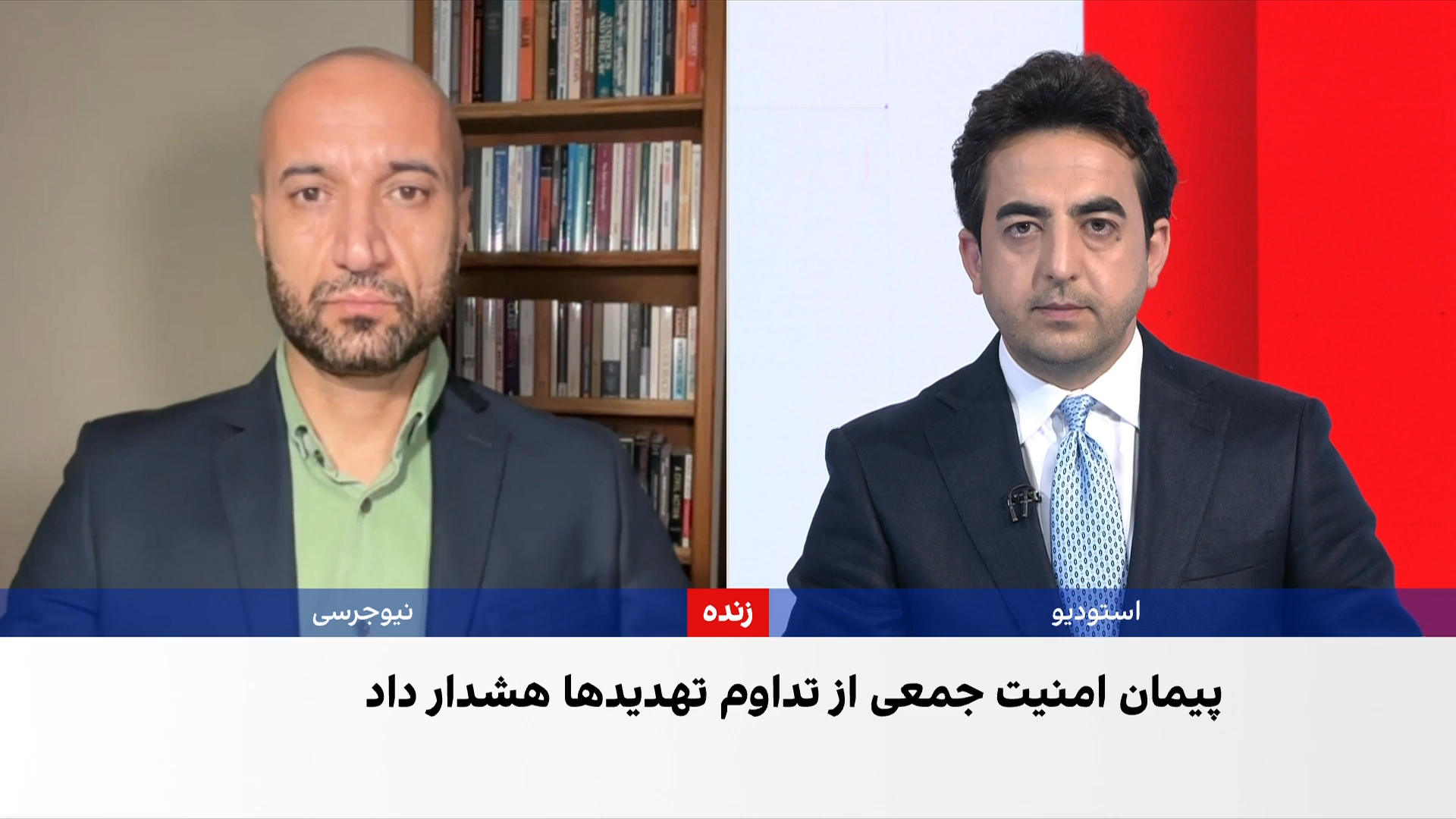 شریفی: پاکستان راهبرد فشار بر طالبان را تشدید کرده است