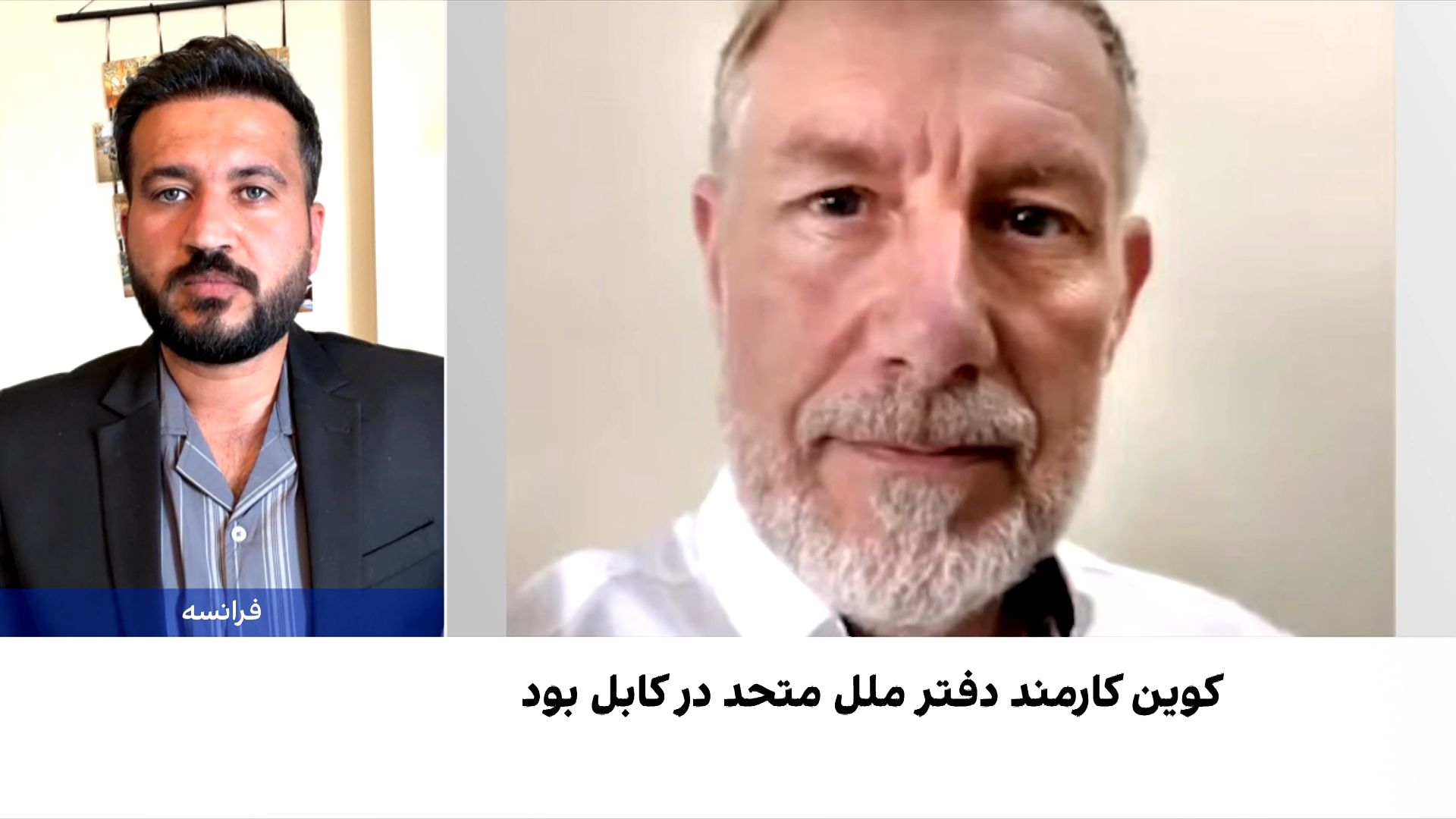 پرده‌برداری امدادگر بریتانیایی از بازداشت در زندان طالبان