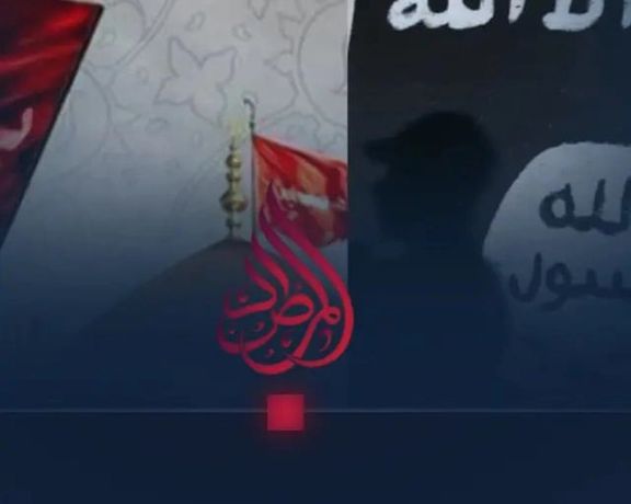 المرصاد طالبانو ته نژدې وېب پاڼه: د داعش خراسان څانګې یو شمیر مشران په پاکستان کې اوسیږي