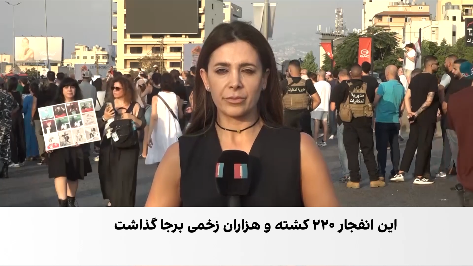 انفجار بندر بیروت؛ شش سال انتظار برای عدالت