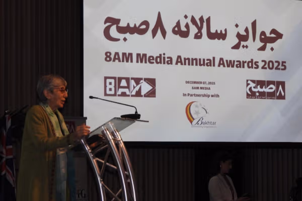 سومین دور اهدای جوایز سالانه روزنامه ۸صبح در ملبورن برگزار شد