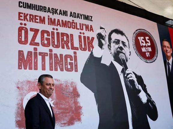 د اردوغان د مخالف ګوند مشر په ترکیه کې له وخت وړاندې د ټاکنو غوښتنه وکړه