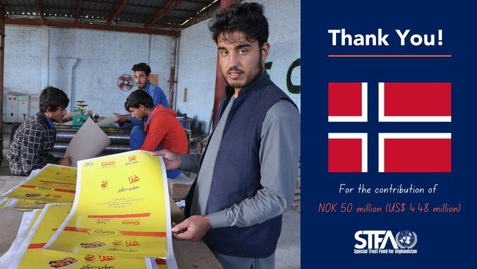 صندوق امانی افغانستان از کمک ۴.۴۸ میلیون دالری ناروی به افغانستان خبر داد