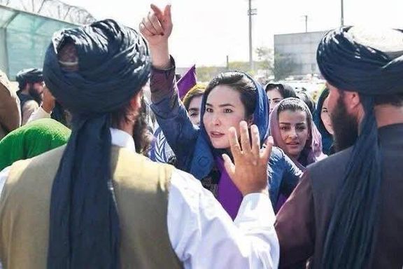 جبهه آزادی بار دیگر از جامعه جهانی خواست آپارتاید جنسیتی در افغانستان را به رسمیت بشناسد