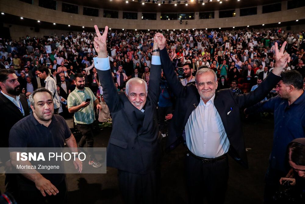 جواد ظریف از معاونت رئیس‌جمهور جدید ایران 'استعفا' کرد