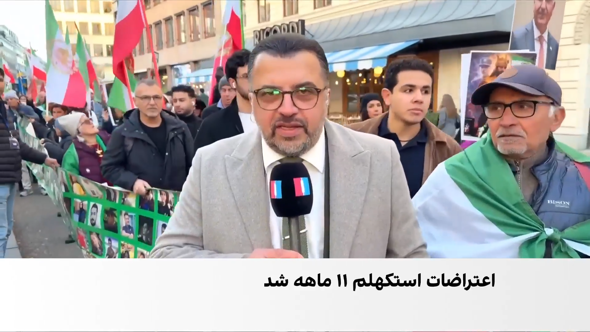 استکهلم؛ صحنه تداوم اعتراض ایرانیان  به اعدام‌ها و سرکوب در ایران