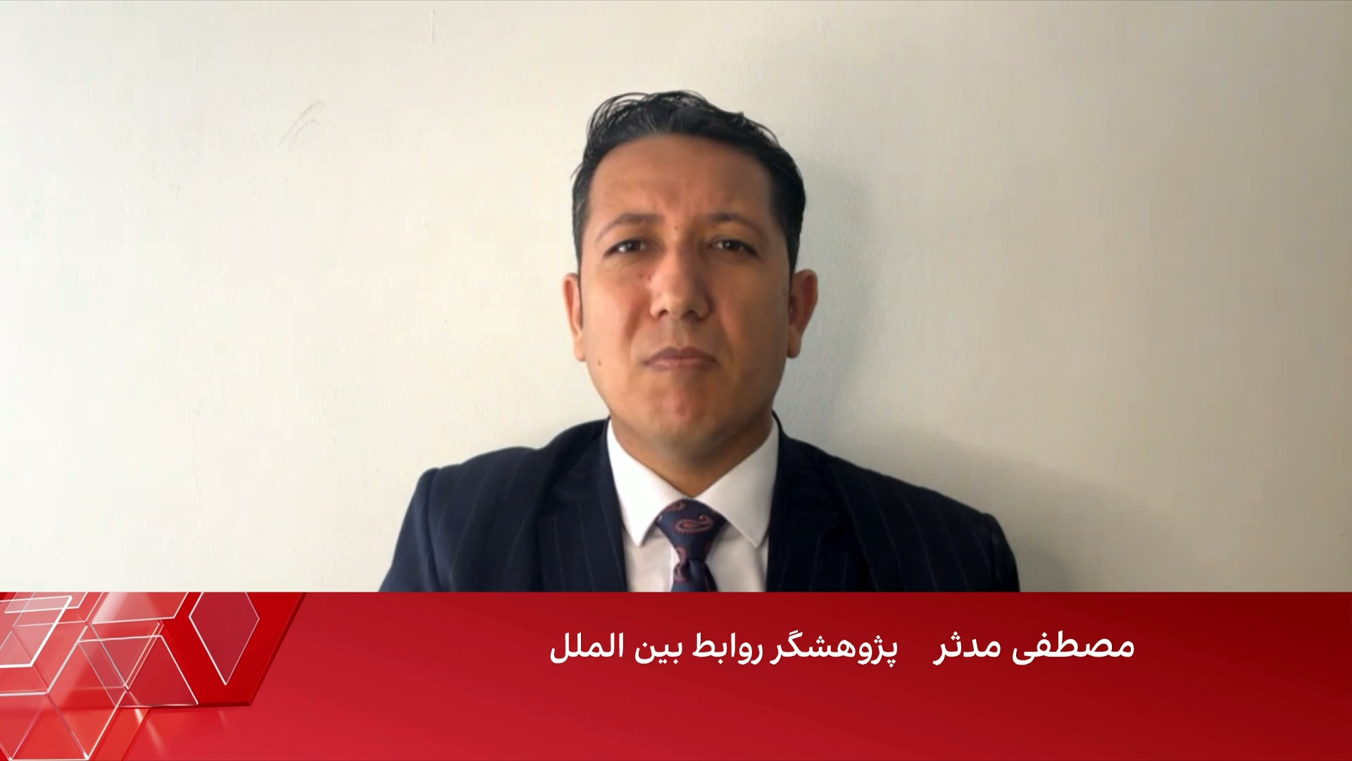 محب مدثر: طالبان استقلال افغانستان را مصادره کردند