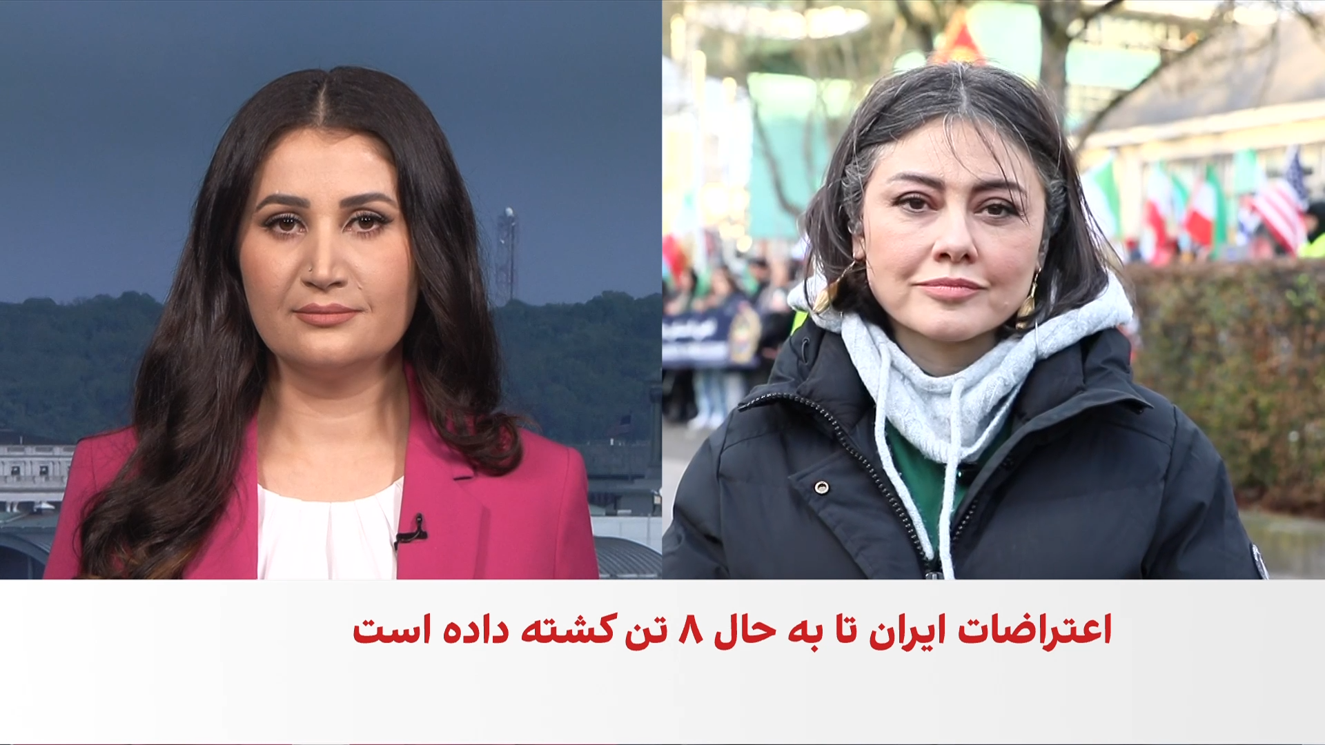 تجمع ایرانیان در بروکسل برای حمایت بین‌المللی از معترضان ایران